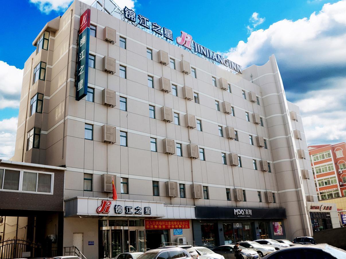 Jinjiang Inn Panjin Shiyou Avenue Exterior foto